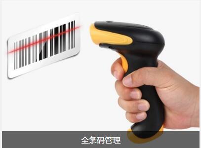 时博·体育-时博(中国)一站式服务平台
对企业内部控制四大影响
