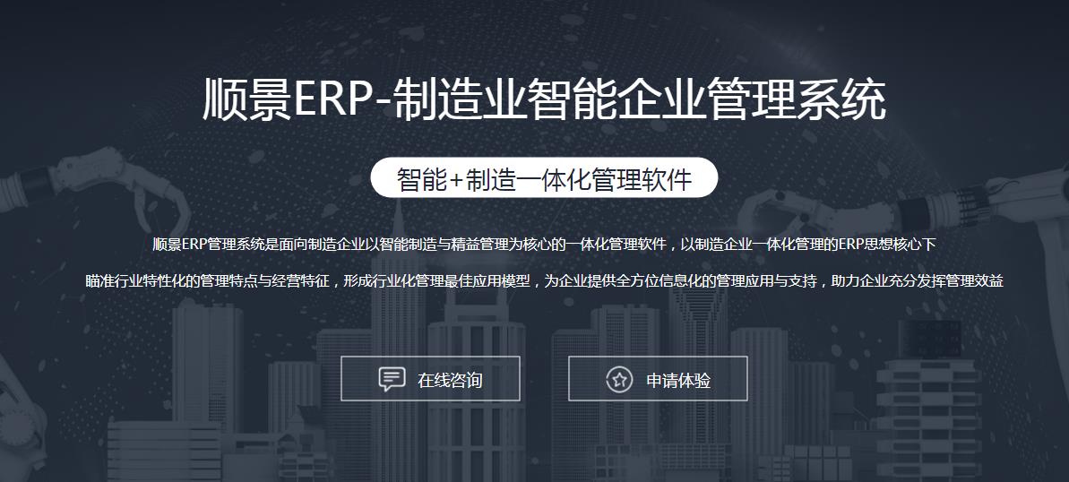 时博·体育-时博(中国)一站式服务平台
选型注意事项有哪些?