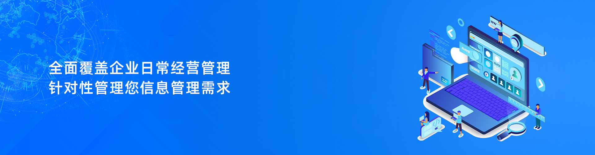 时博·体育-时博(中国)一站式服务平台
