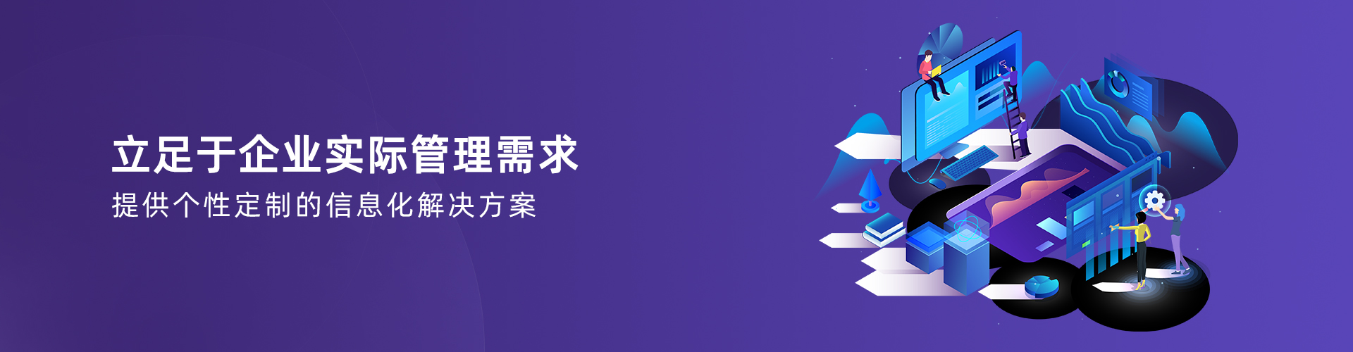 时博·体育-时博(中国)一站式服务平台

