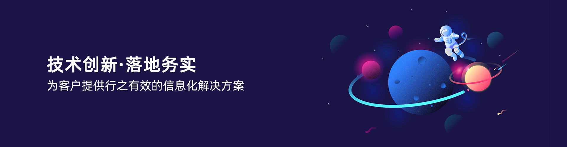 时博·体育-时博(中国)一站式服务平台
