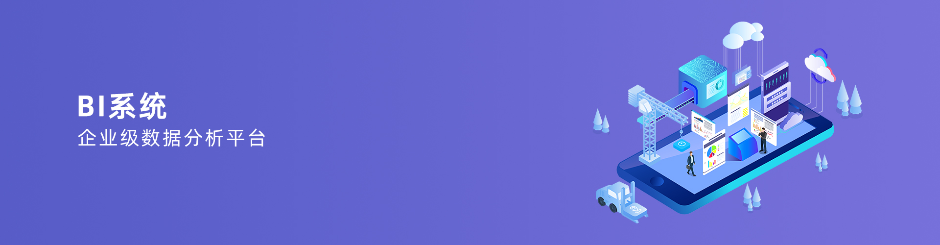 时博·体育-时博(中国)一站式服务平台
